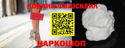 круглые Будённовск