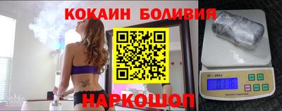 круглые Будённовск