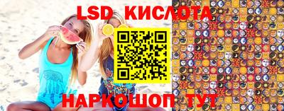 меф Бузулук