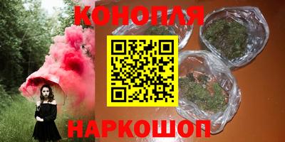 круглые Будённовск