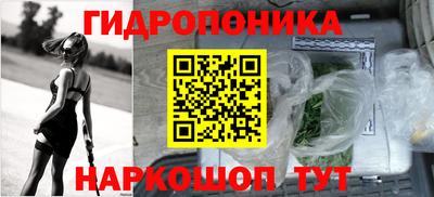 меф Бузулук