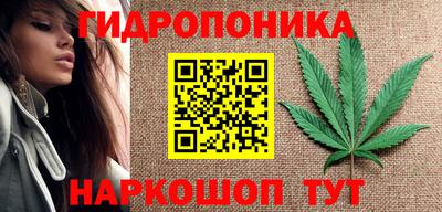 мефедрон Бугуруслан