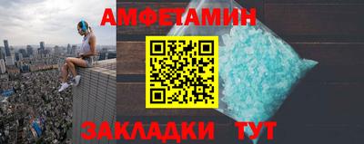 круглые Будённовск