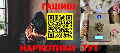 меф Бузулук