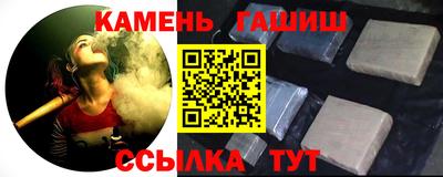 круглые Будённовск