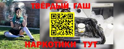 круглые Будённовск