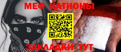 круглые Будённовск